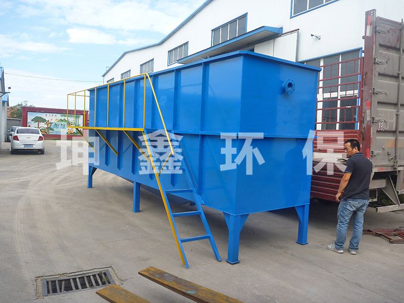 斜管沉淀一體機(jī)