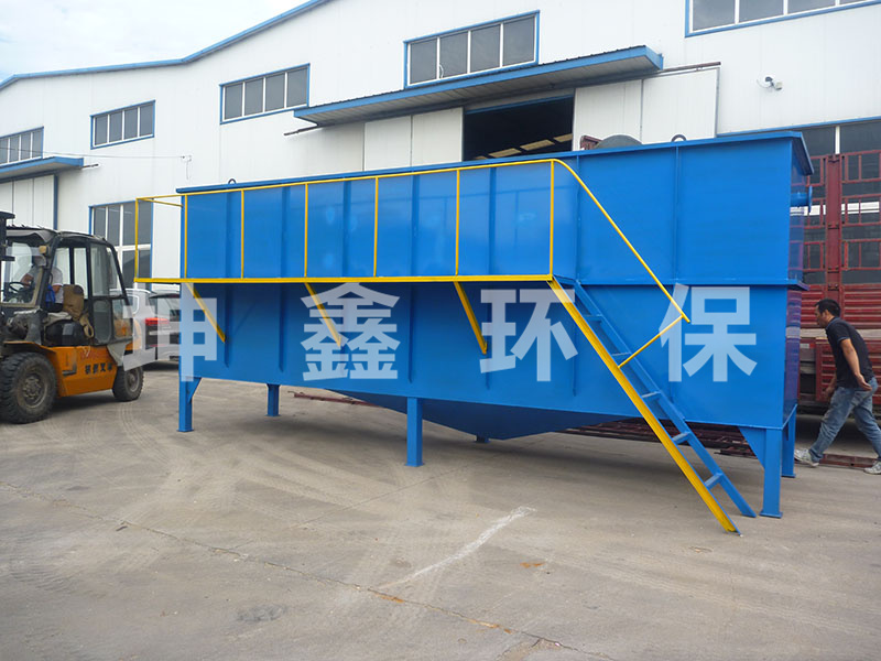 斜管沉淀一體機(jī)