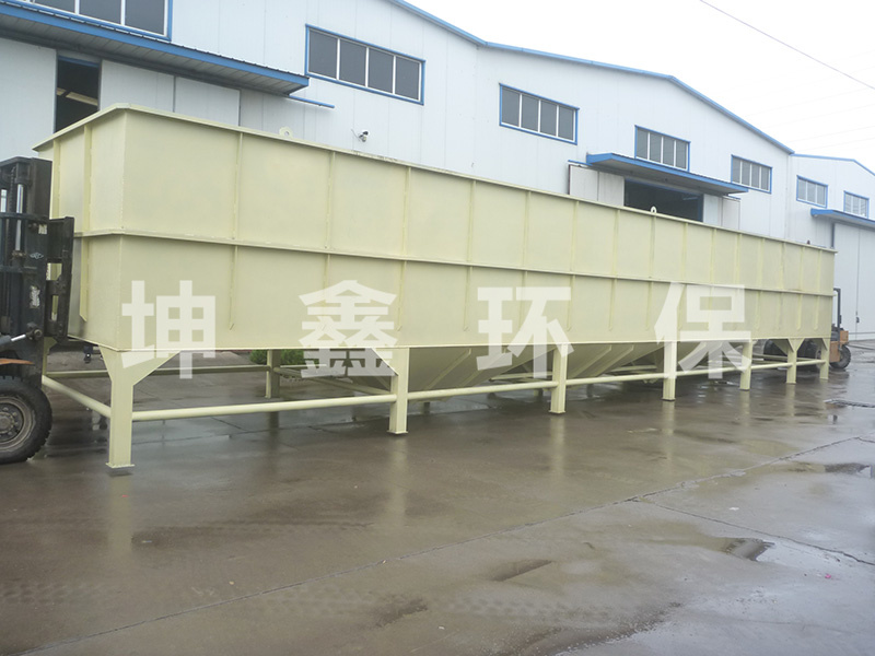 斜管沉淀一體機(jī)