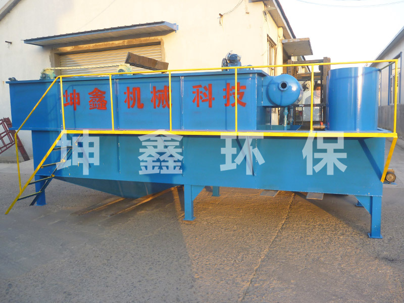 氣浮沉淀一體機(jī)