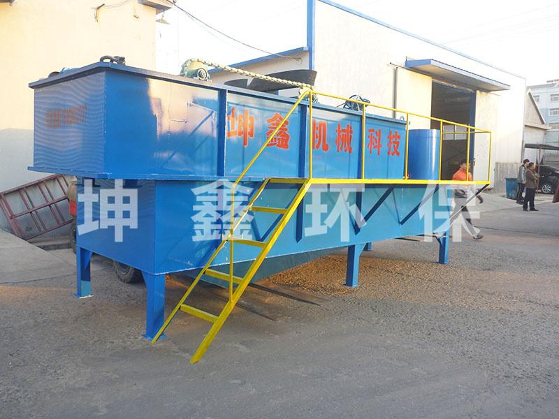 氣浮沉淀一體機(jī)