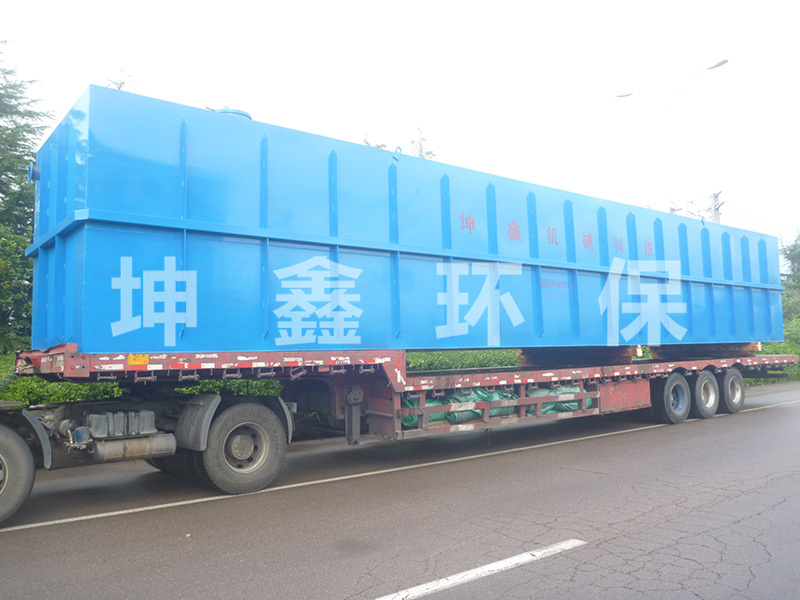 地理式一體化設(shè)備