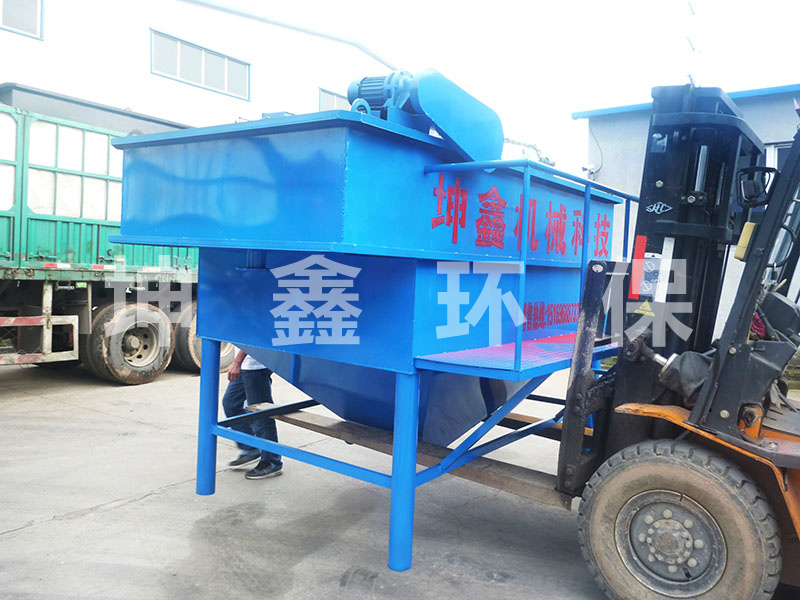 氣浮沉淀一體機