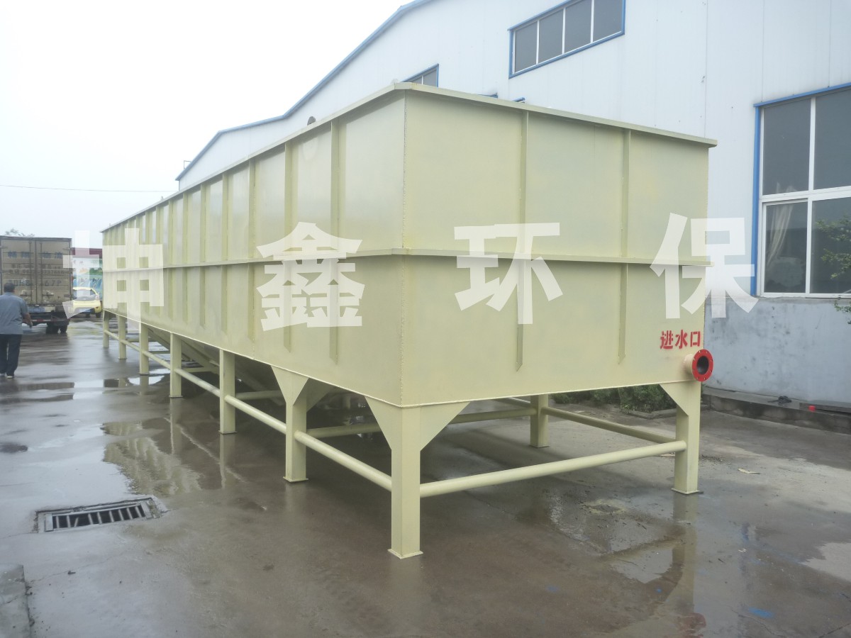 斜管沉淀一體機(jī)