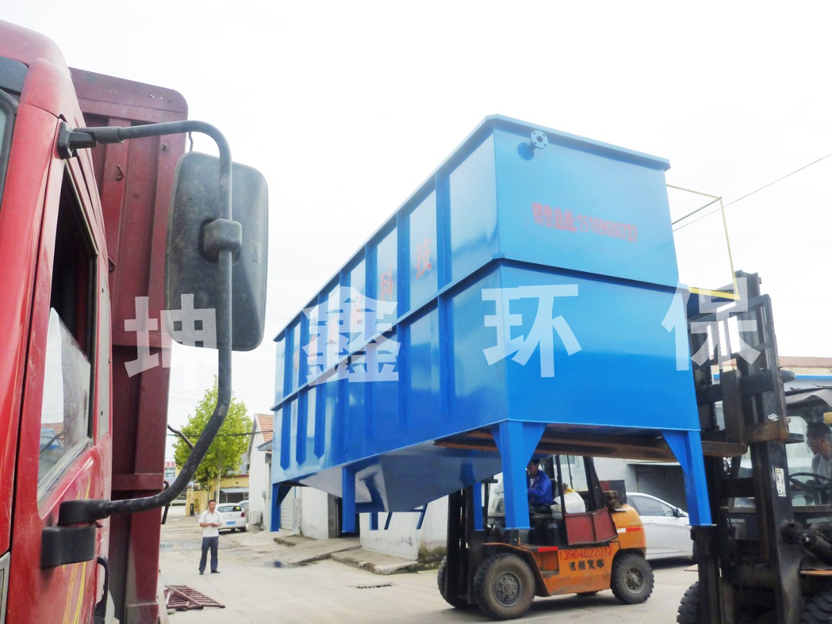 斜管沉淀一體機(jī)