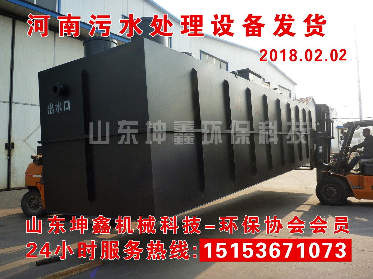 2018.02.02發(fā)貨