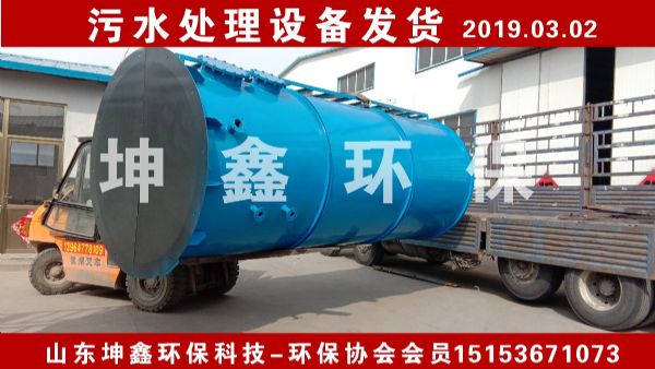 2019.03.02安徽蕪湖生物曝氣濾池發(fā)貨