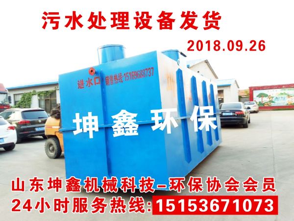 2018.09.26發(fā)貨