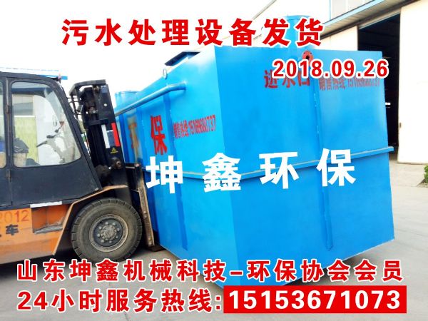 2018.09.26發(fā)貨