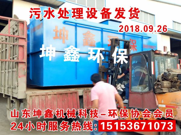 2018.09.26發(fā)貨