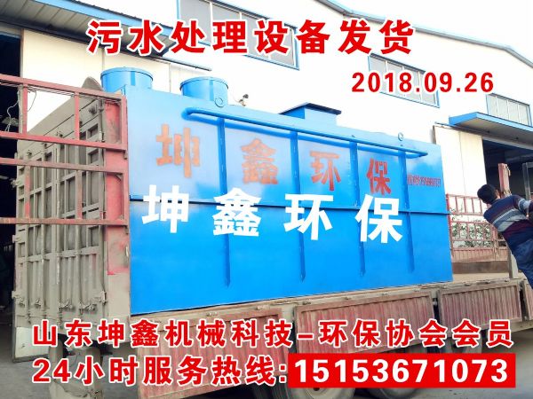 2018.09.26發(fā)貨