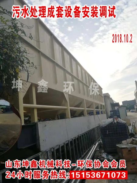 2018.10.02發(fā)貨