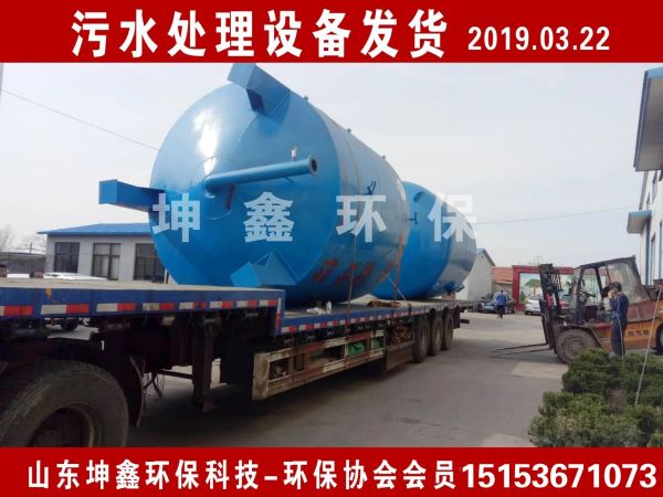 2019.03.22過(guò)濾罐發(fā)貨