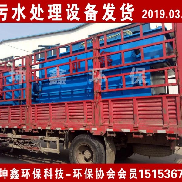 2019.03.26發(fā)貨