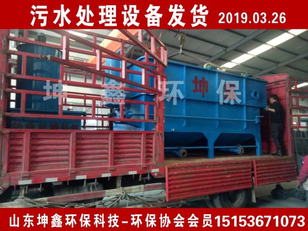 2019.03.26發(fā)貨