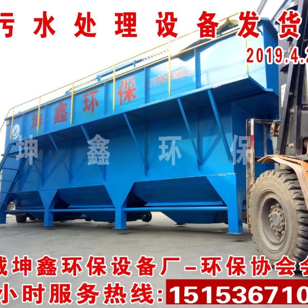 2019.04.02發(fā)貨