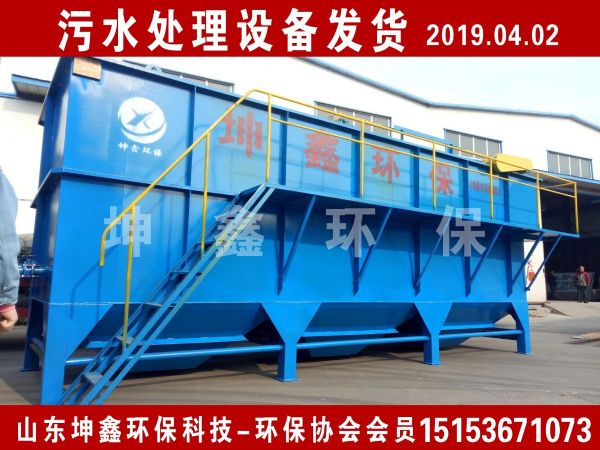 2019.04.02發(fā)貨