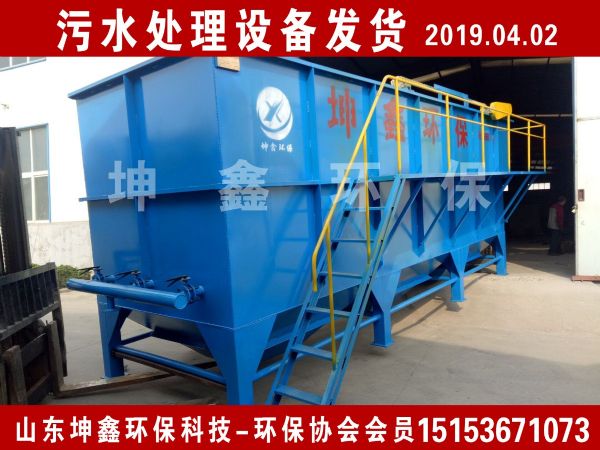 2019.04.02發(fā)貨