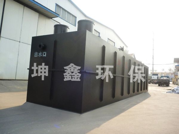 地理式一體化設(shè)備